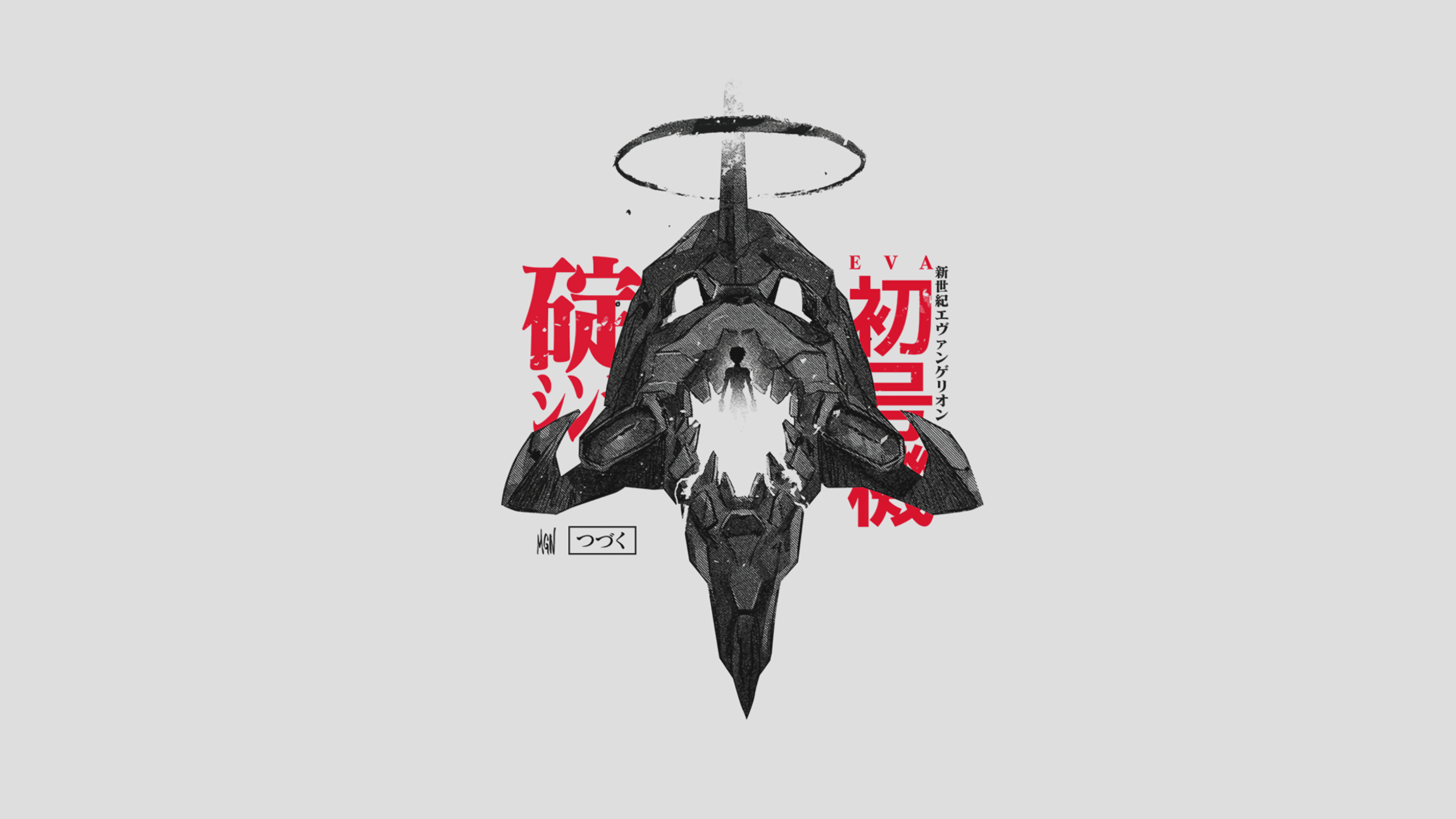 Whiteout Recolor wallpaper